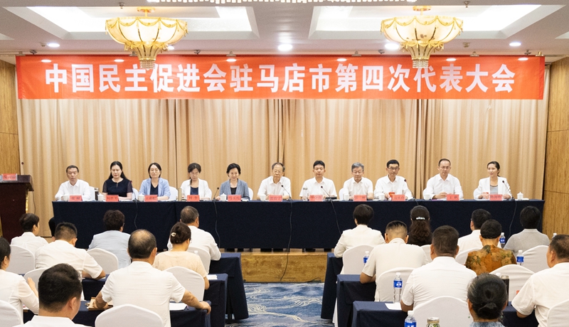 1784520644130071207.jpg 微信图片_20260720120431_980_74_副本.jpg