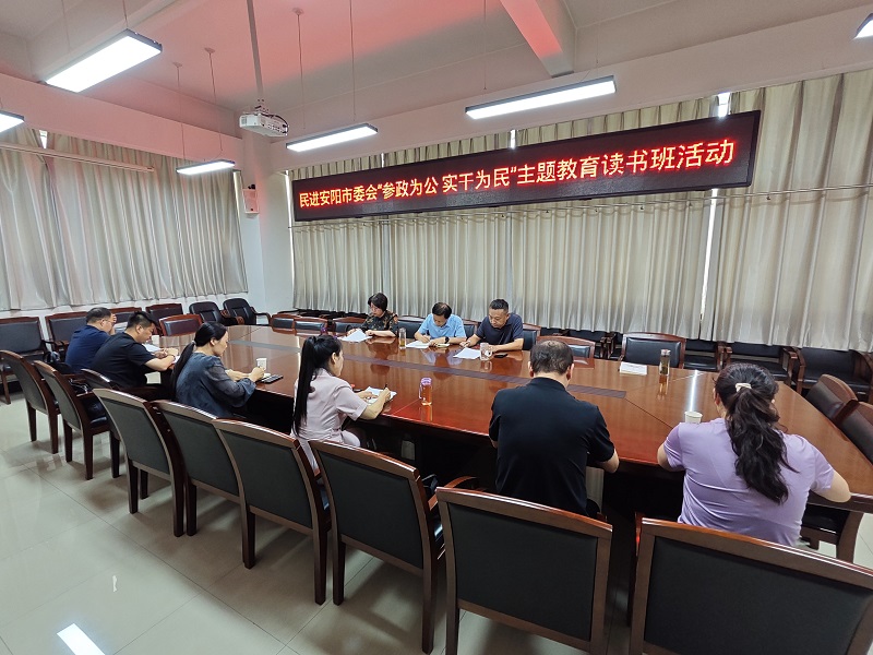 微信图片_20260724103509_10_5.jpg