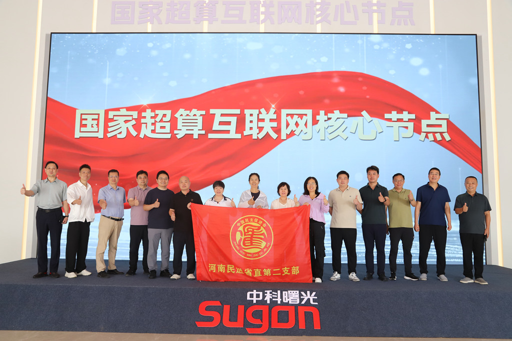 微信图片_20260727112232_8_411_副本.jpg