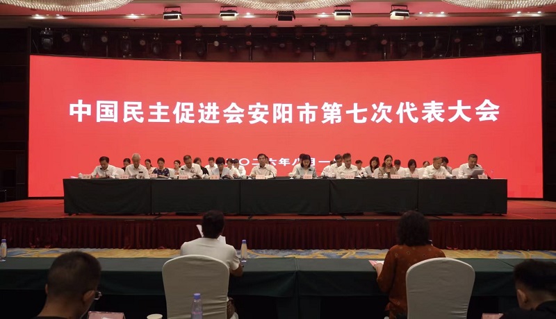 微信图片_20260803101753_18_244 - 副本.jpg