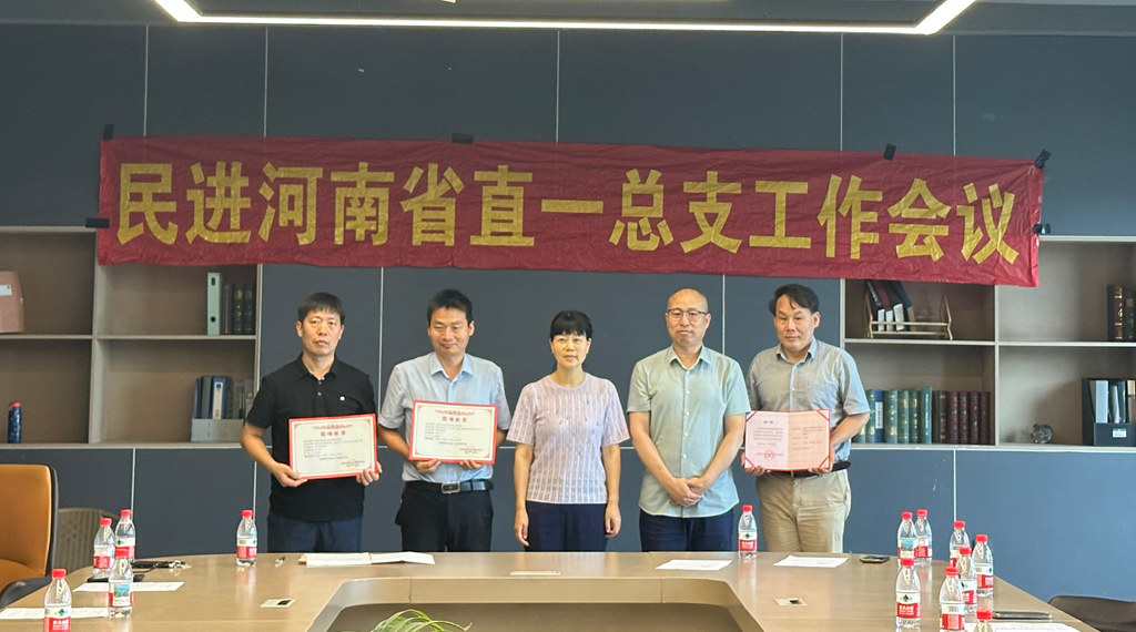 2e99afcef09d9ce45b3794be58da333e_副本.jpg