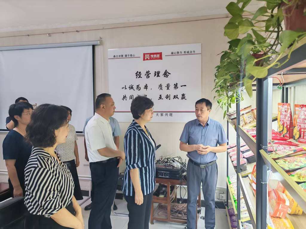 微信图片_20260805110553_409_64_副本.jpg