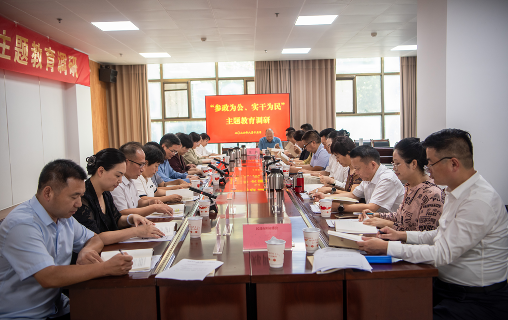 微信图片_20260817163328_486_64_副本.png