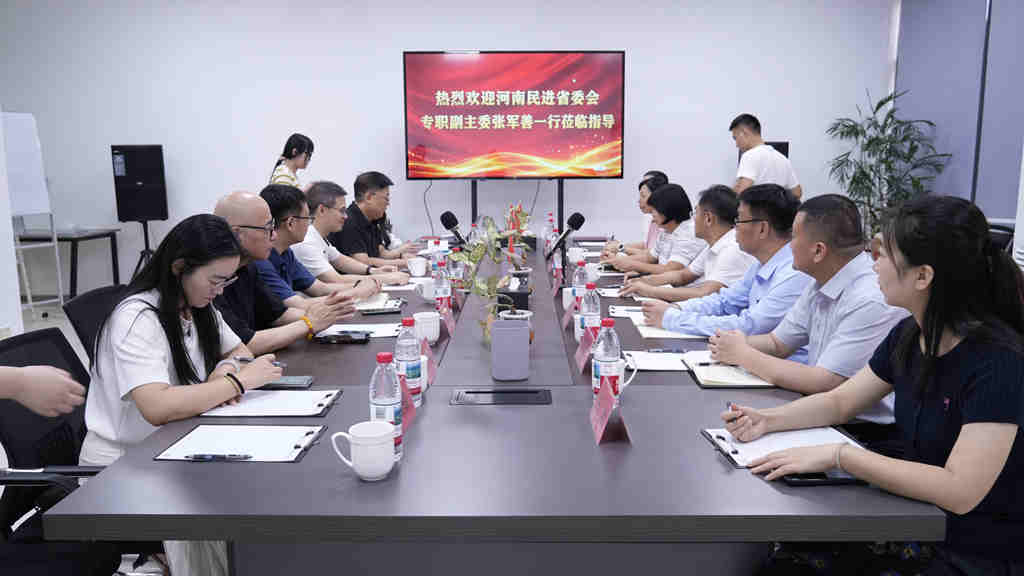 微信图片_20260821165154_283_259_副本.jpg
