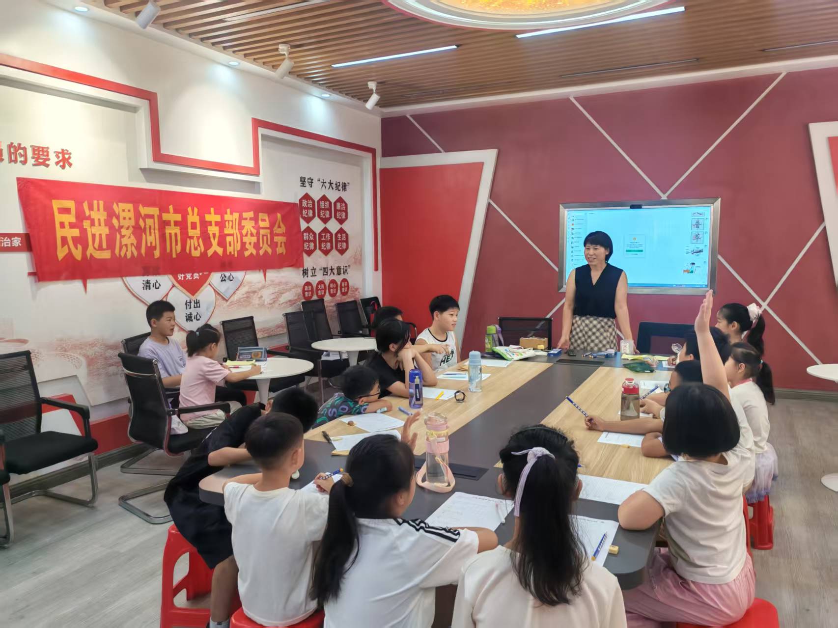 微信图片_20260825151034.jpg