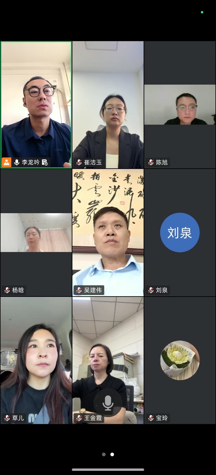 微信图片_20260902105836_264_12.jpg