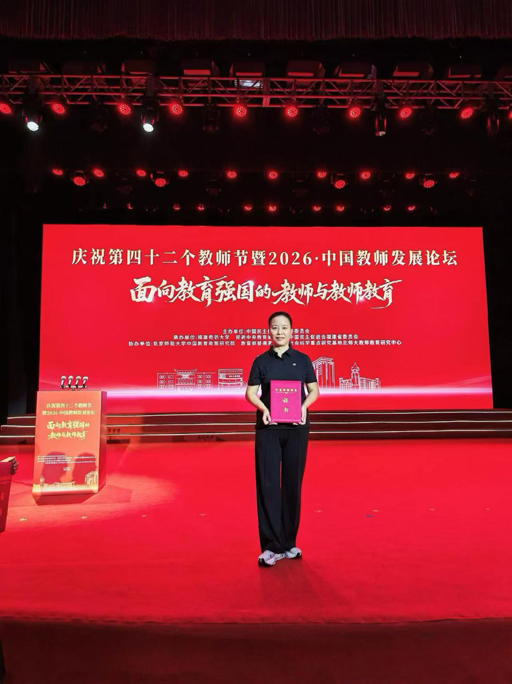 1788487324527022736.jpg 微信图片_20260903205147_44_24.jpg