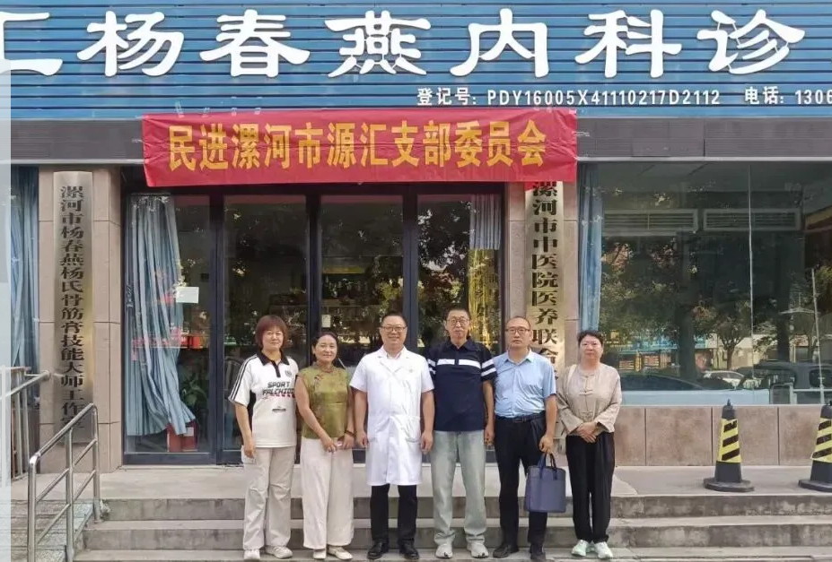 微信图片_20260916082503_142_2.png