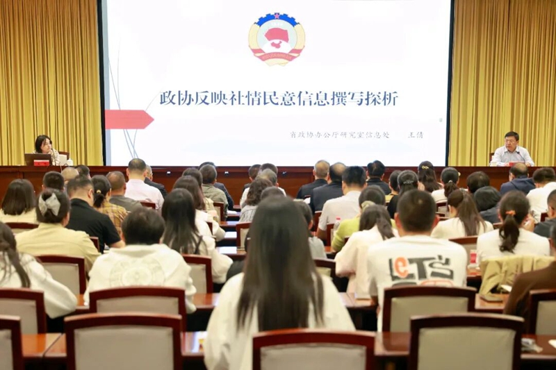 1791617992048095721.jpg 微信图片_2026-10-10_152506_364.jpg