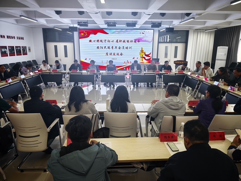 1017林州青年会员培训 (8).jpg
