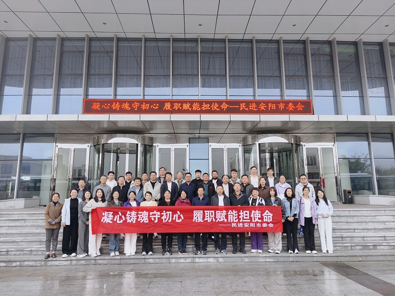1017林州青年会员培训 (1).jpg
